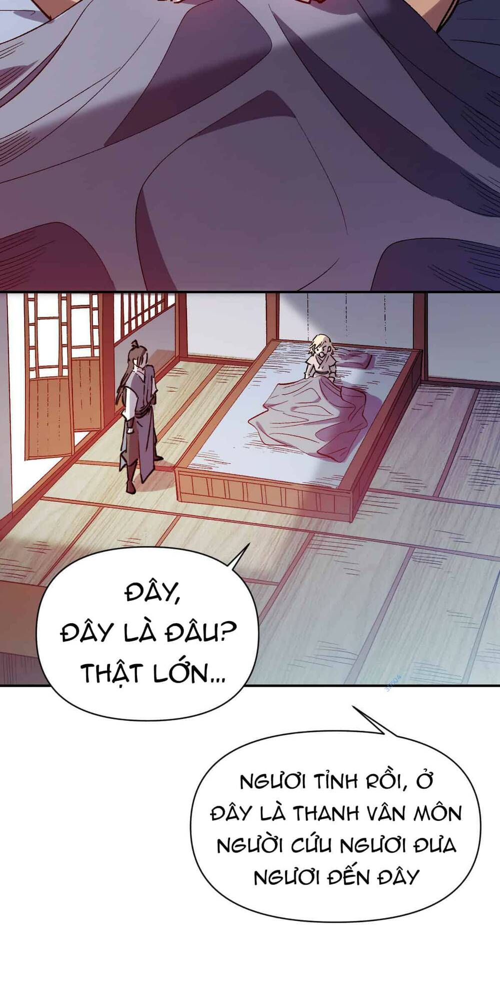 Ta Thực Sự Chỉ Biết Ngự Kiếm Thuật: Chapter 17