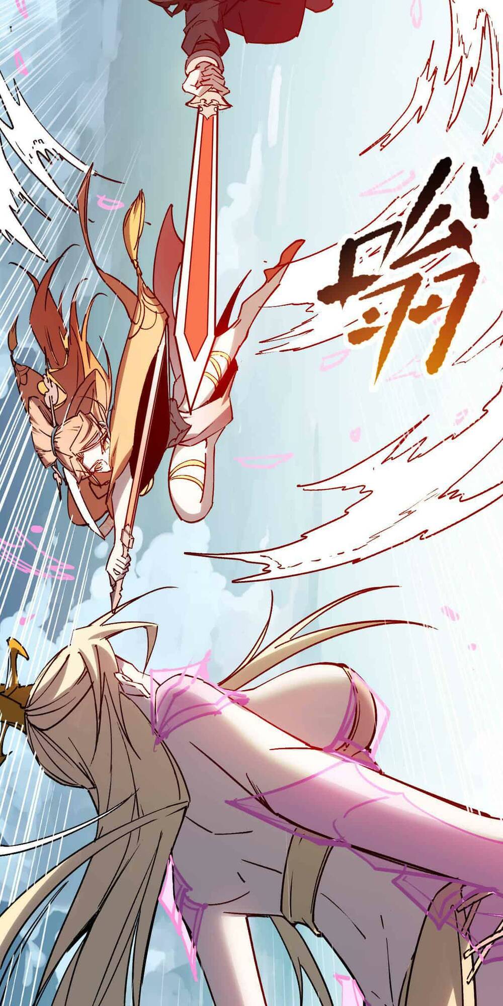 Ta Thực Sự Chỉ Biết Ngự Kiếm Thuật: Chapter 17