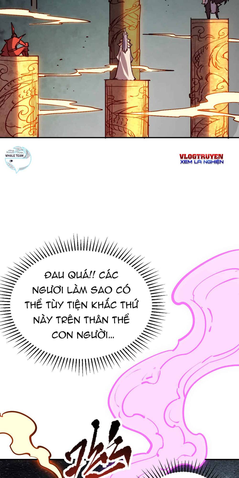 Ta Thực Sự Chỉ Biết Ngự Kiếm Thuật: Chapter 17