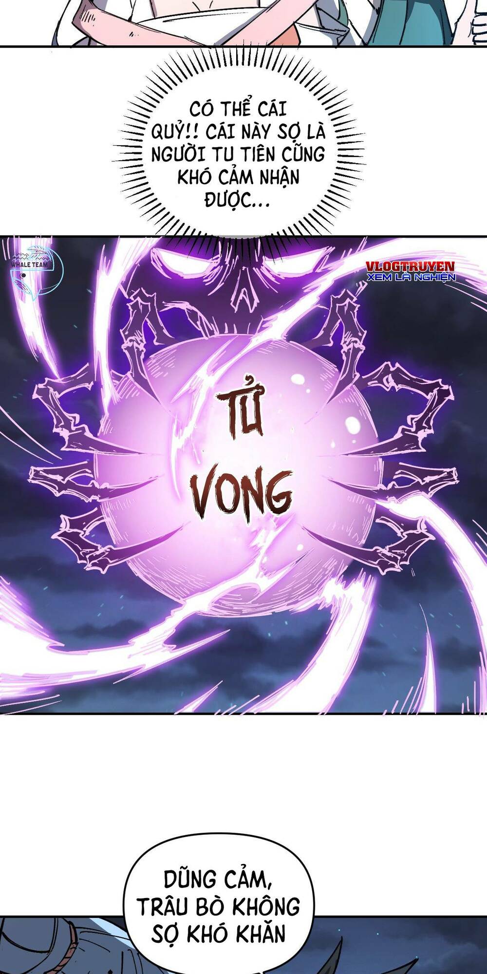 Ta Thực Sự Chỉ Biết Ngự Kiếm Thuật: Chapter 3