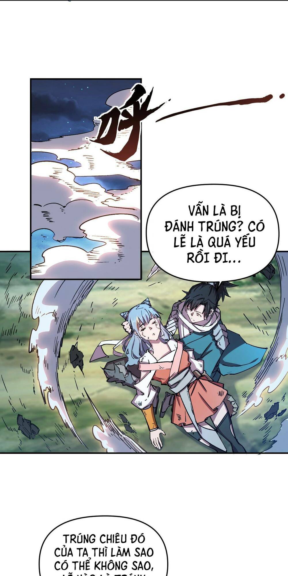 Ta Thực Sự Chỉ Biết Ngự Kiếm Thuật: Chapter 3