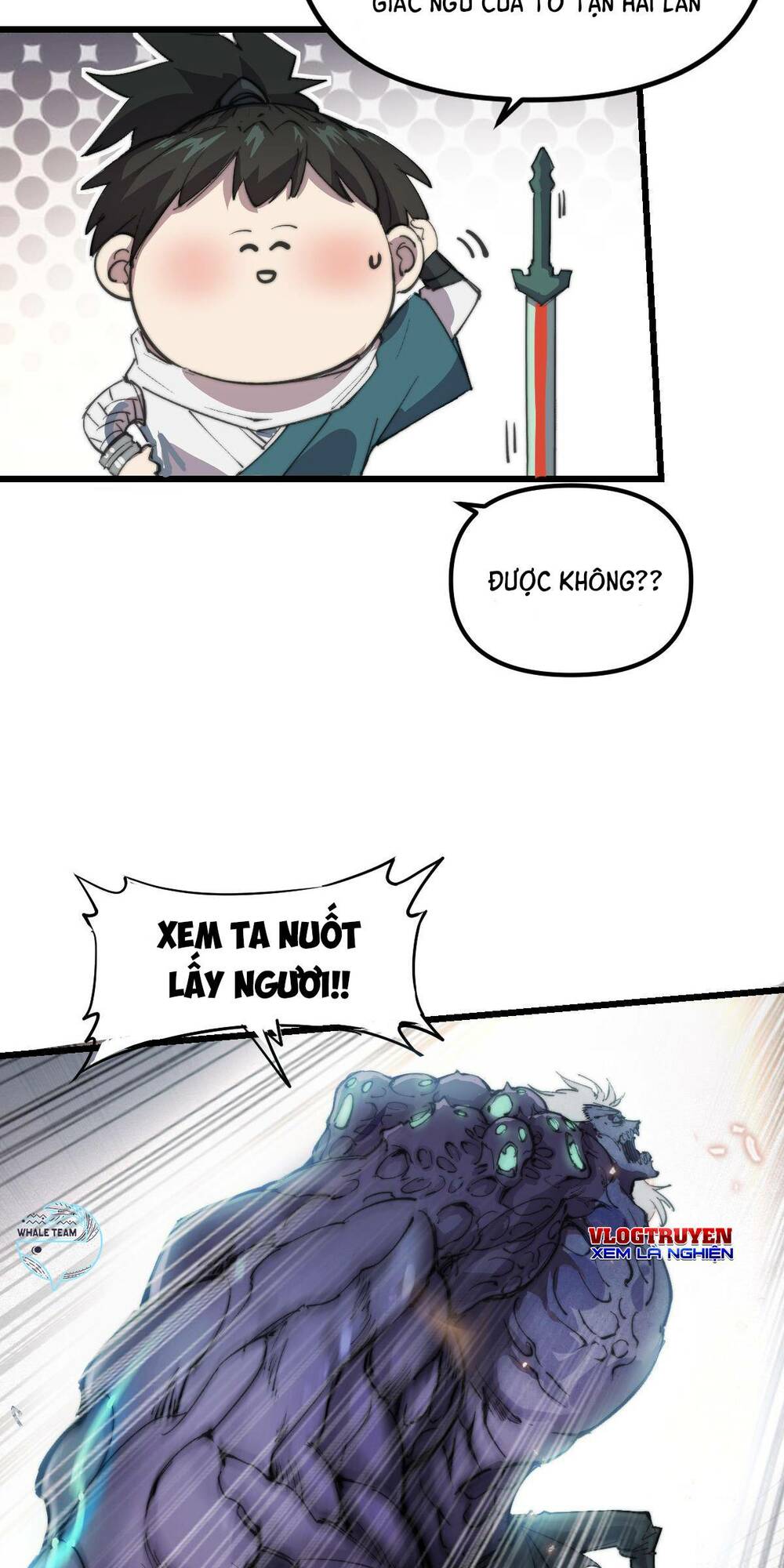 Ta Thực Sự Chỉ Biết Ngự Kiếm Thuật: Chapter 3