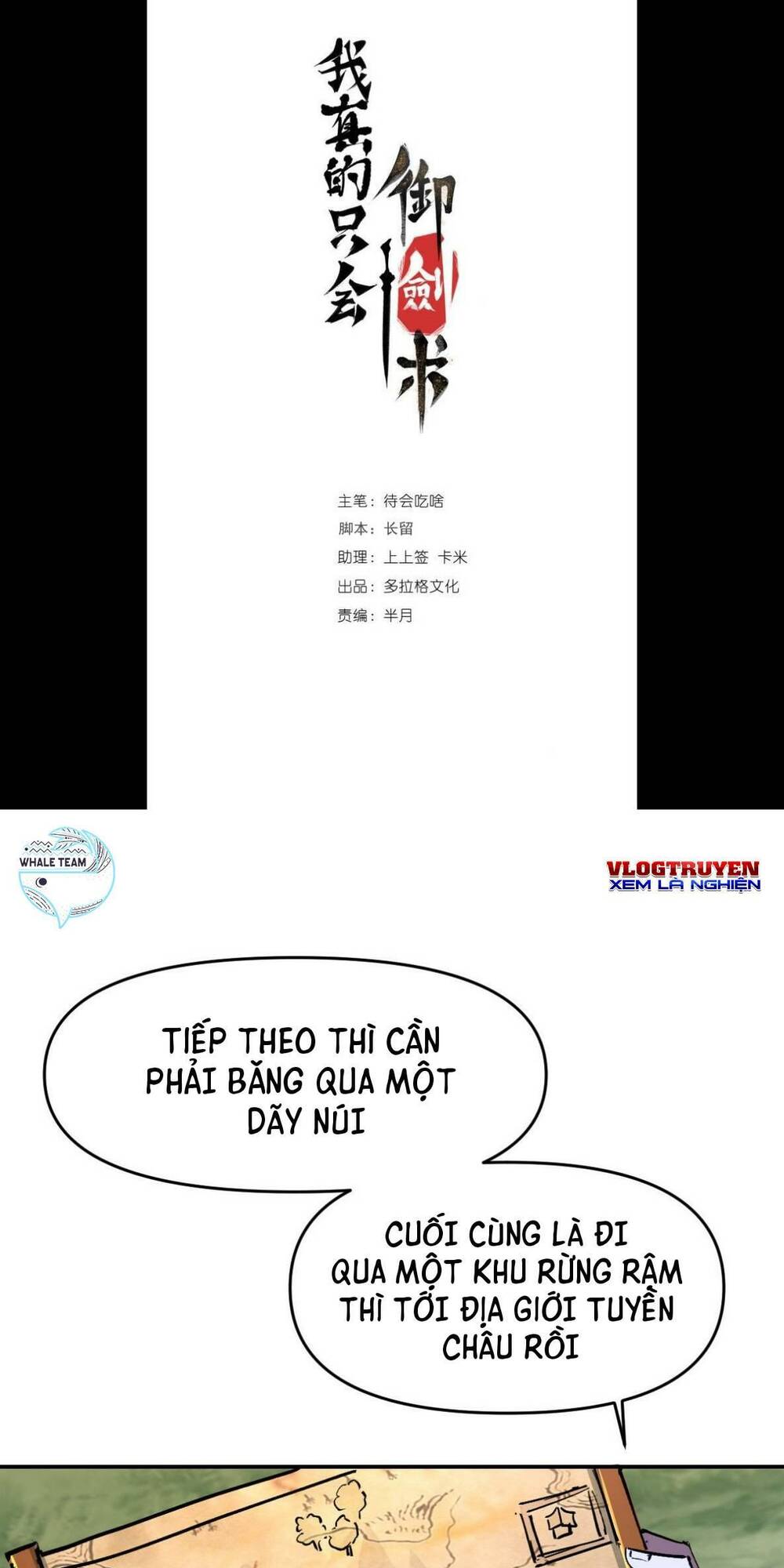 Ta Thực Sự Chỉ Biết Ngự Kiếm Thuật: Chapter 6
