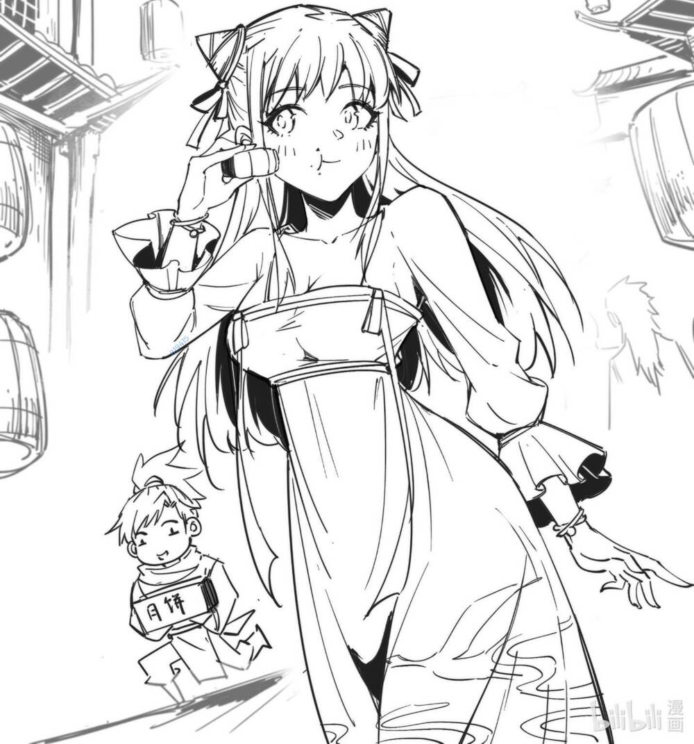 Ta Thực Sự Chỉ Biết Ngự Kiếm Thuật: Chapter 6