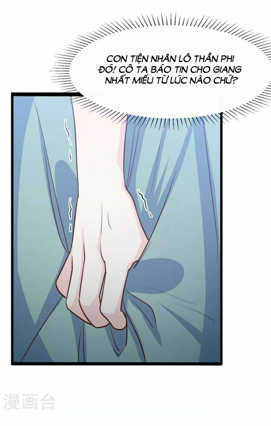 Vương Gia Ngốc Nghếch Trêu Chọc Y Phi: Chapter 38