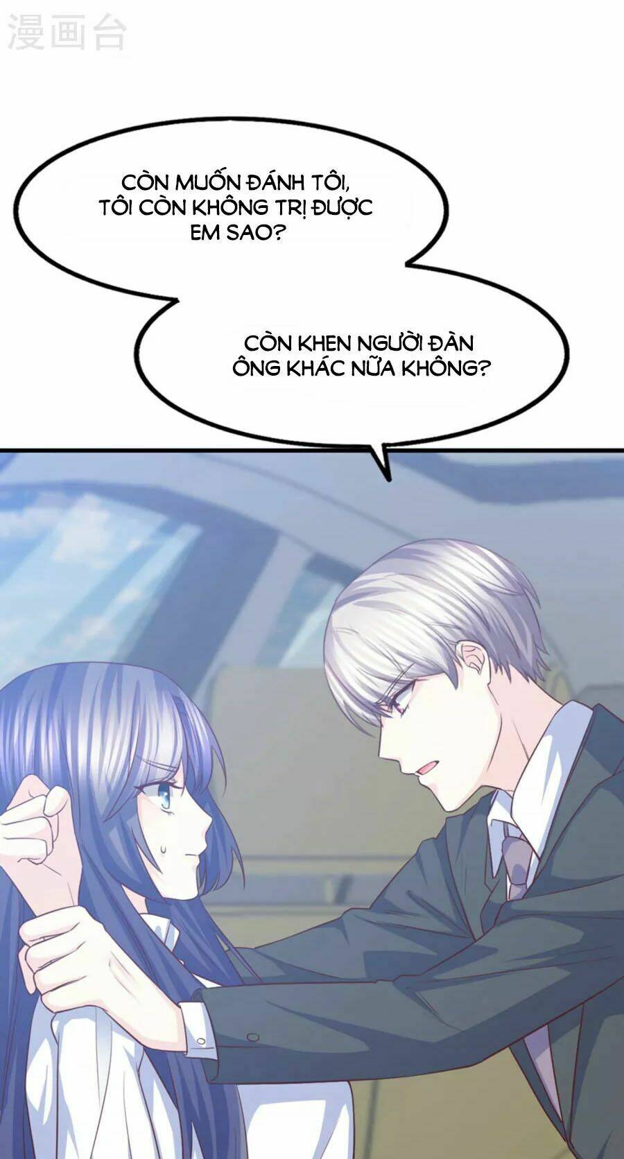 Vương Gia Ngốc Nghếch Trêu Chọc Y Phi: Chapter 42