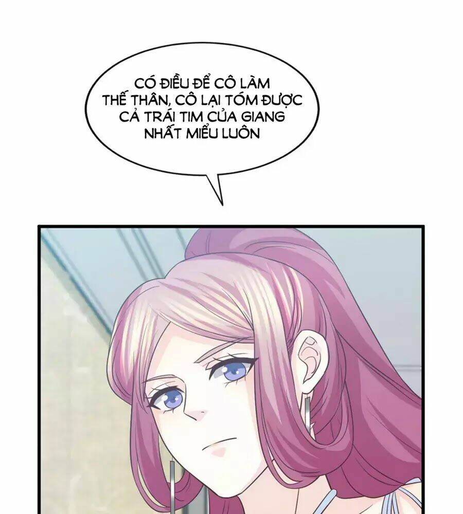 Vương Gia Ngốc Nghếch Trêu Chọc Y Phi: Chapter 77