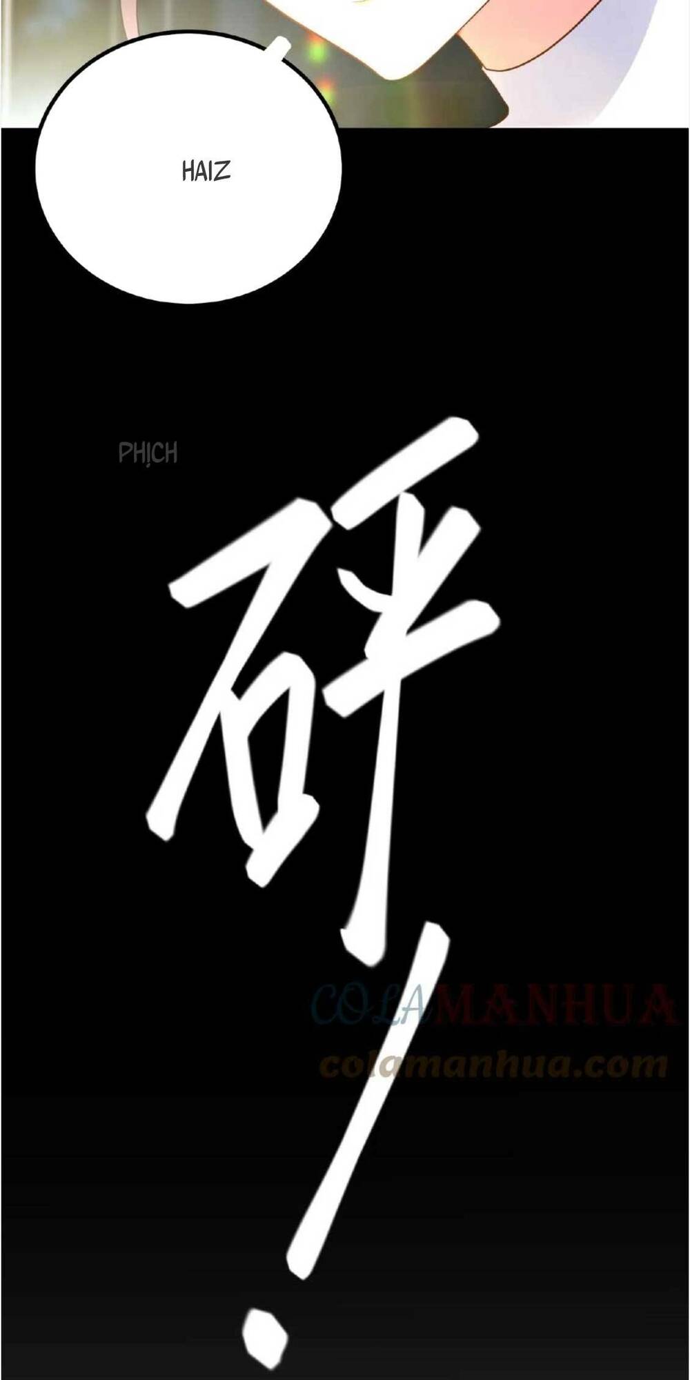 Ta Xuyên Về Hồi Nhỏ Của Đại Bạo Quân , Để Đánh Vỡ Bình Sữa Của Hắn: Chapter 1