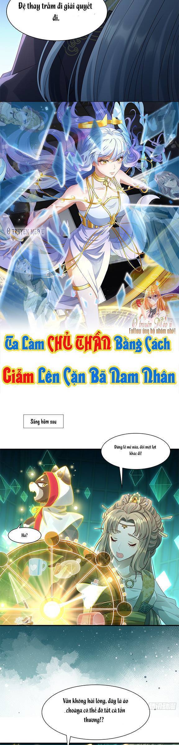 Ta Xuyên Về Hồi Nhỏ Của Đại Bạo Quân , Để Đánh Vỡ Bình Sữa Của Hắn: Chapter 12