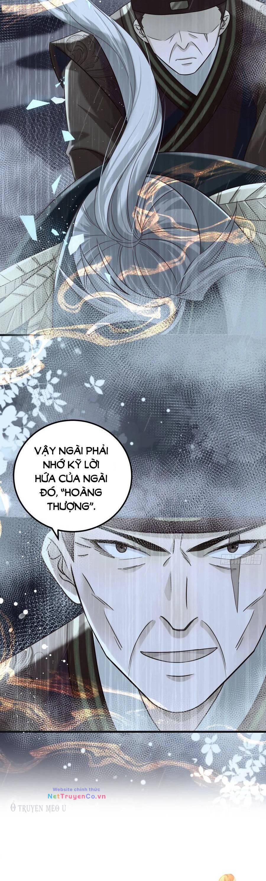 Ta Xuyên Về Hồi Nhỏ Của Đại Bạo Quân , Để Đánh Vỡ Bình Sữa Của Hắn: Chapter 16