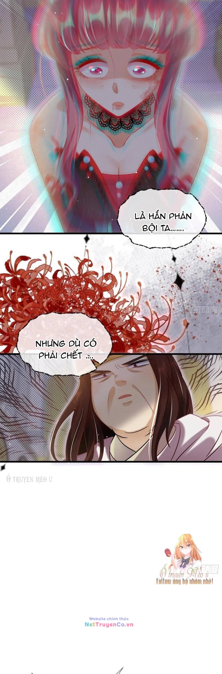 Ta Xuyên Về Hồi Nhỏ Của Đại Bạo Quân , Để Đánh Vỡ Bình Sữa Của Hắn: Chapter 17