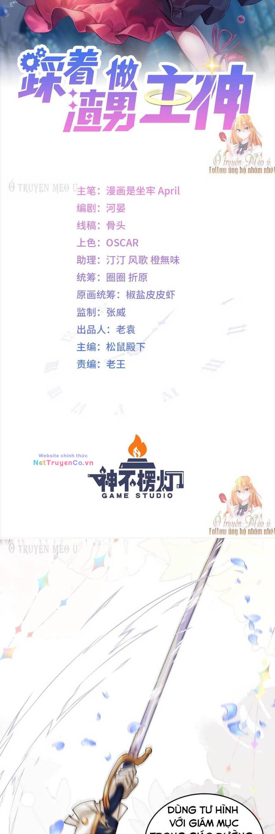 Ta Xuyên Về Hồi Nhỏ Của Đại Bạo Quân , Để Đánh Vỡ Bình Sữa Của Hắn: Chapter 18