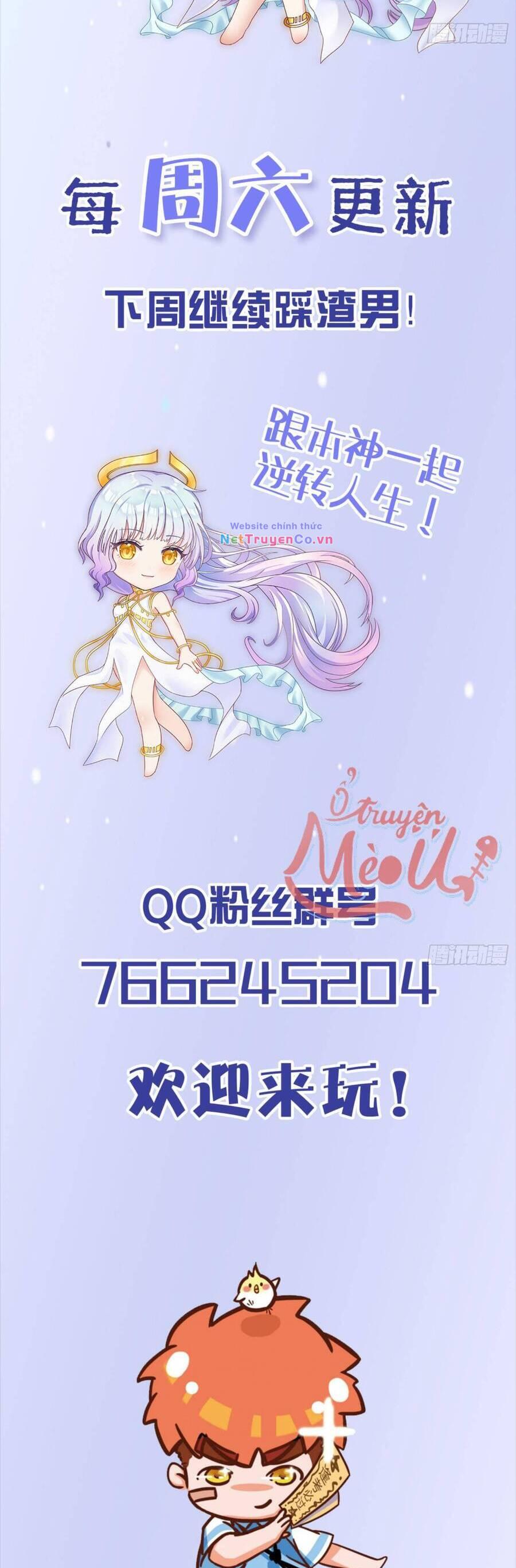 Ta Xuyên Về Hồi Nhỏ Của Đại Bạo Quân , Để Đánh Vỡ Bình Sữa Của Hắn: Chapter 19