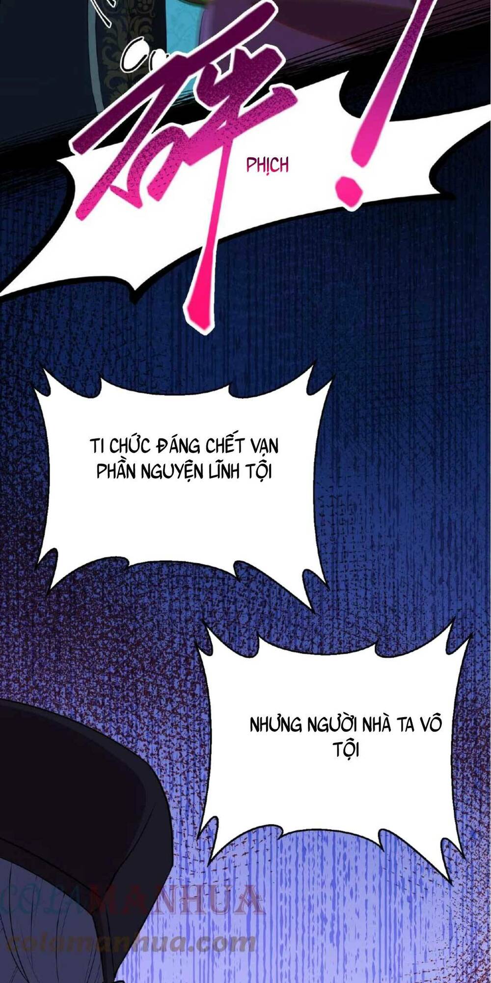 Ta Xuyên Về Hồi Nhỏ Của Đại Bạo Quân , Để Đánh Vỡ Bình Sữa Của Hắn: Chapter 2