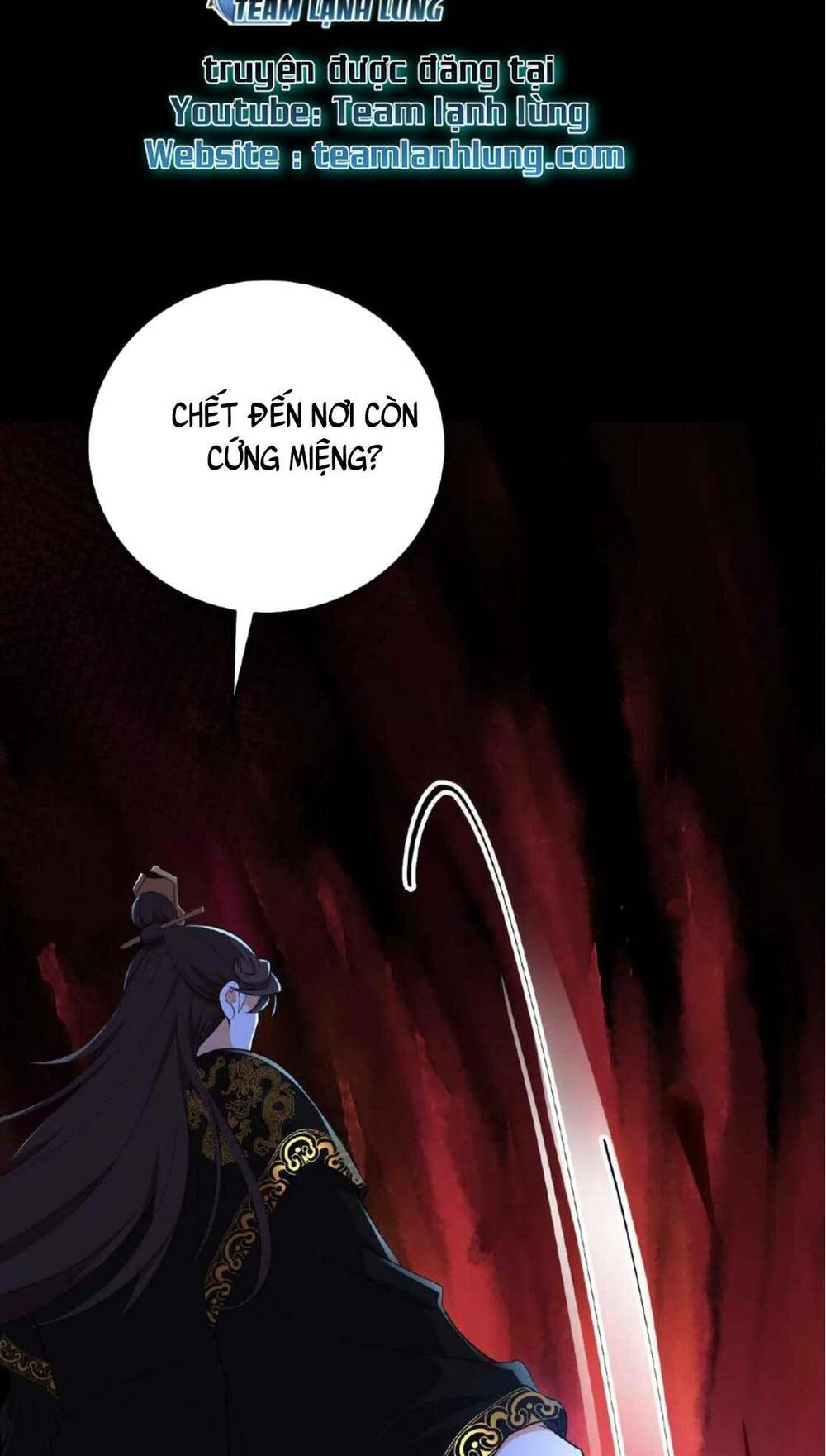 Ta Xuyên Về Hồi Nhỏ Của Đại Bạo Quân , Để Đánh Vỡ Bình Sữa Của Hắn: Chapter 2