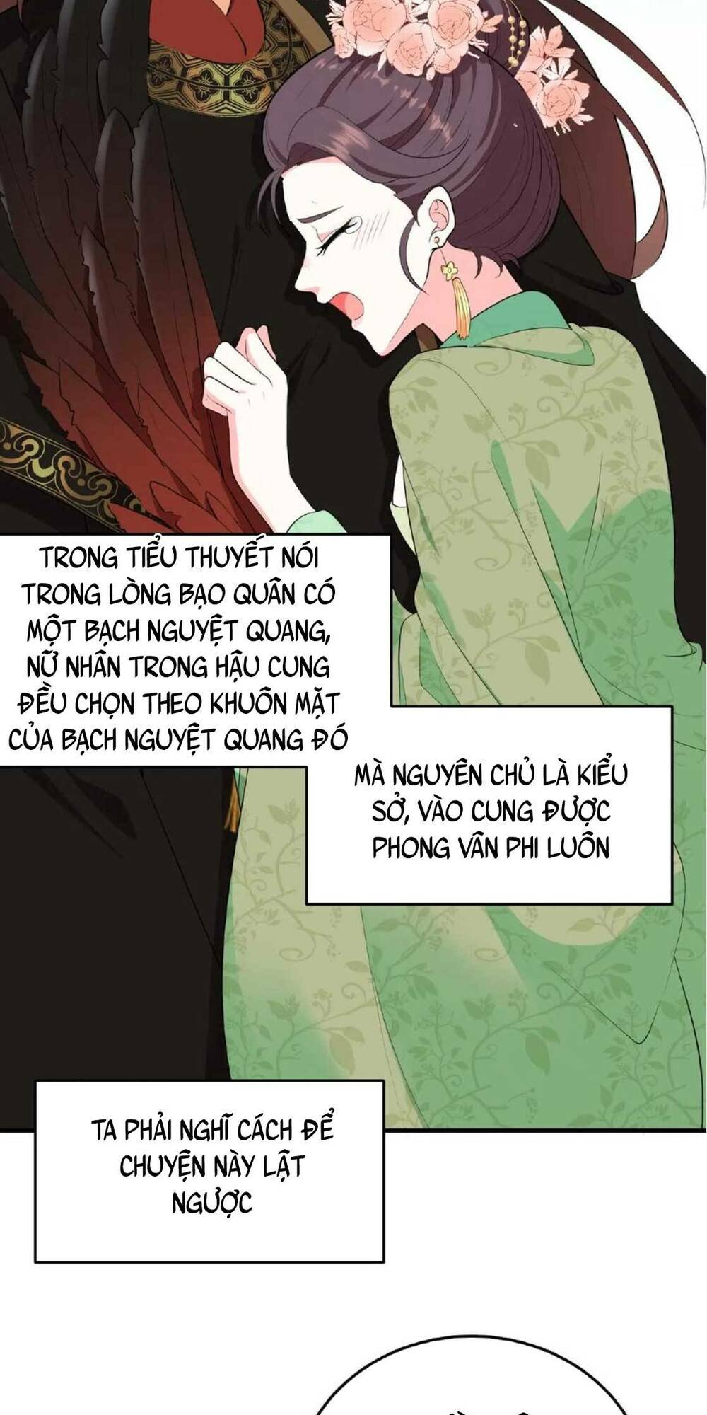 Ta Xuyên Về Hồi Nhỏ Của Đại Bạo Quân , Để Đánh Vỡ Bình Sữa Của Hắn: Chapter 2