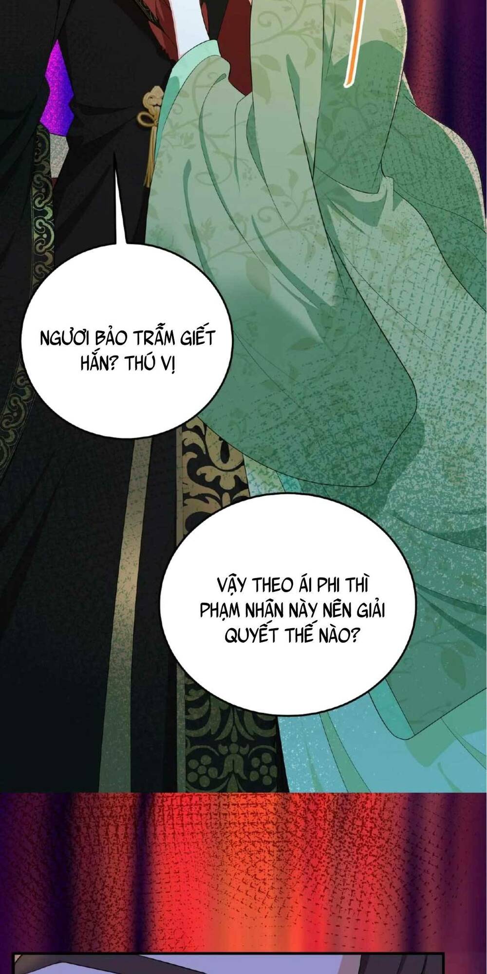 Ta Xuyên Về Hồi Nhỏ Của Đại Bạo Quân , Để Đánh Vỡ Bình Sữa Của Hắn: Chapter 2