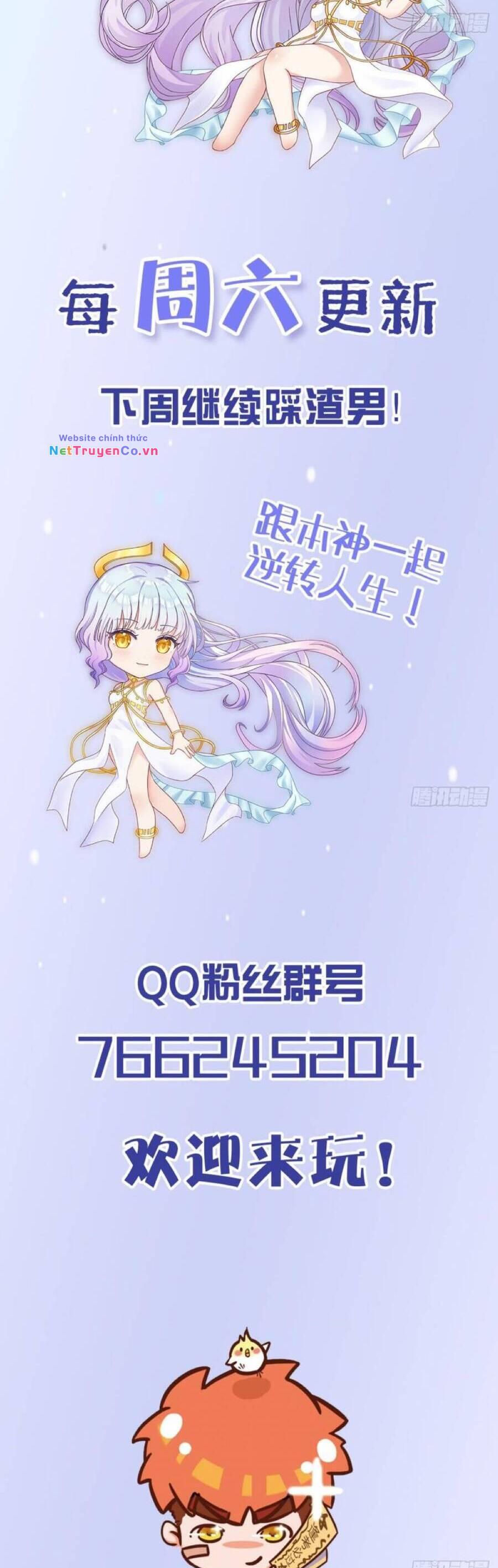 Ta Xuyên Về Hồi Nhỏ Của Đại Bạo Quân , Để Đánh Vỡ Bình Sữa Của Hắn: Chapter 21