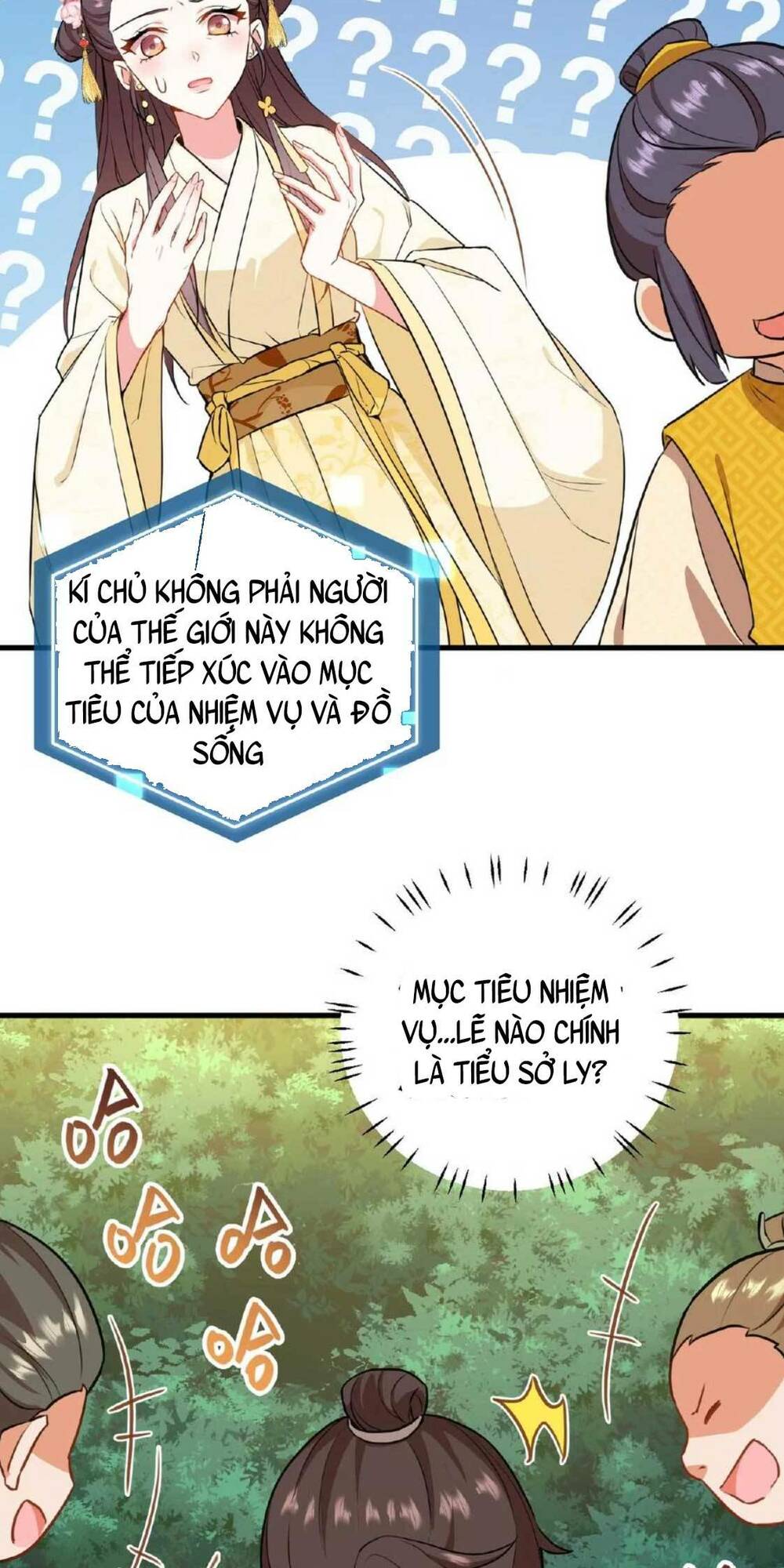 Ta Xuyên Về Hồi Nhỏ Của Đại Bạo Quân , Để Đánh Vỡ Bình Sữa Của Hắn: Chapter 3