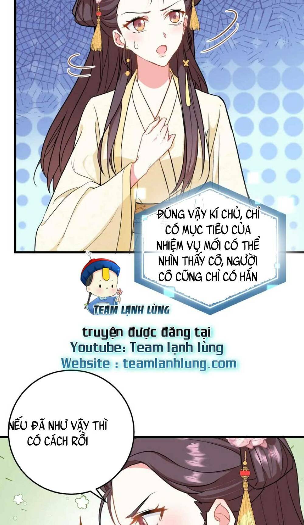 Ta Xuyên Về Hồi Nhỏ Của Đại Bạo Quân , Để Đánh Vỡ Bình Sữa Của Hắn: Chapter 3