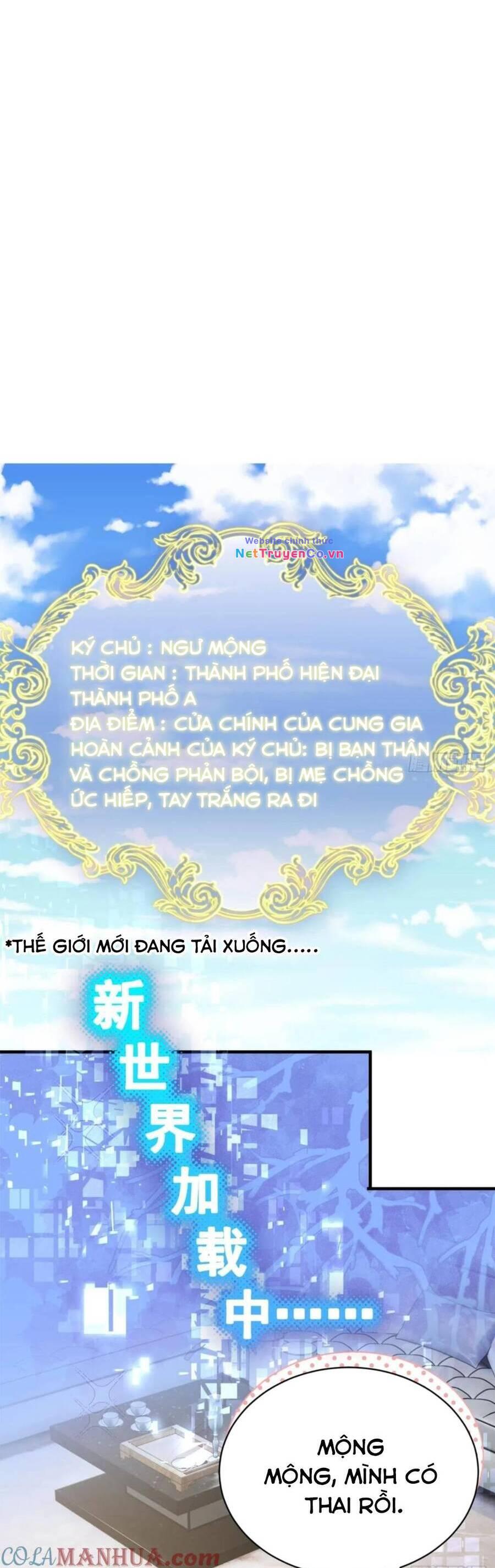 Ta Xuyên Về Hồi Nhỏ Của Đại Bạo Quân , Để Đánh Vỡ Bình Sữa Của Hắn: Chapter 30