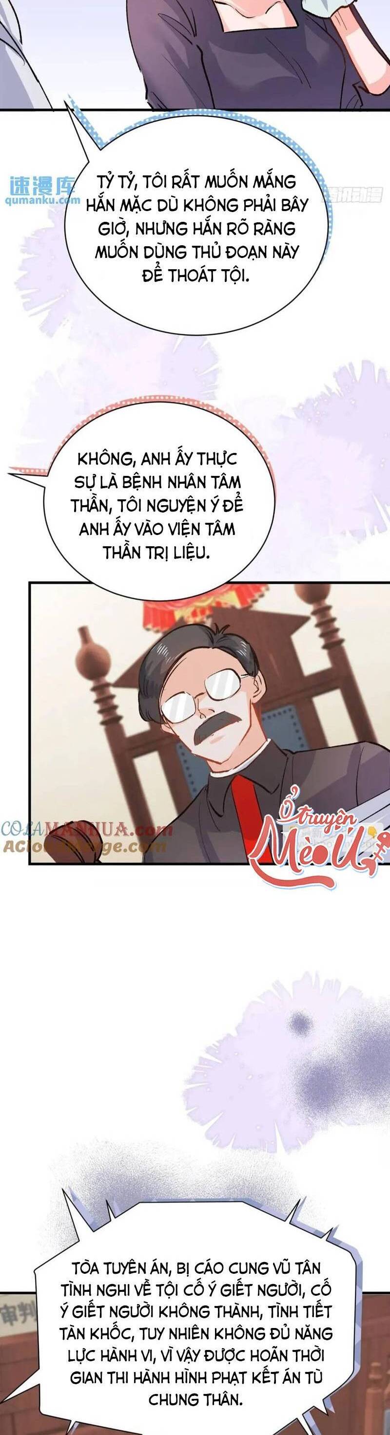Ta Xuyên Về Hồi Nhỏ Của Đại Bạo Quân , Để Đánh Vỡ Bình Sữa Của Hắn: Chapter 39
