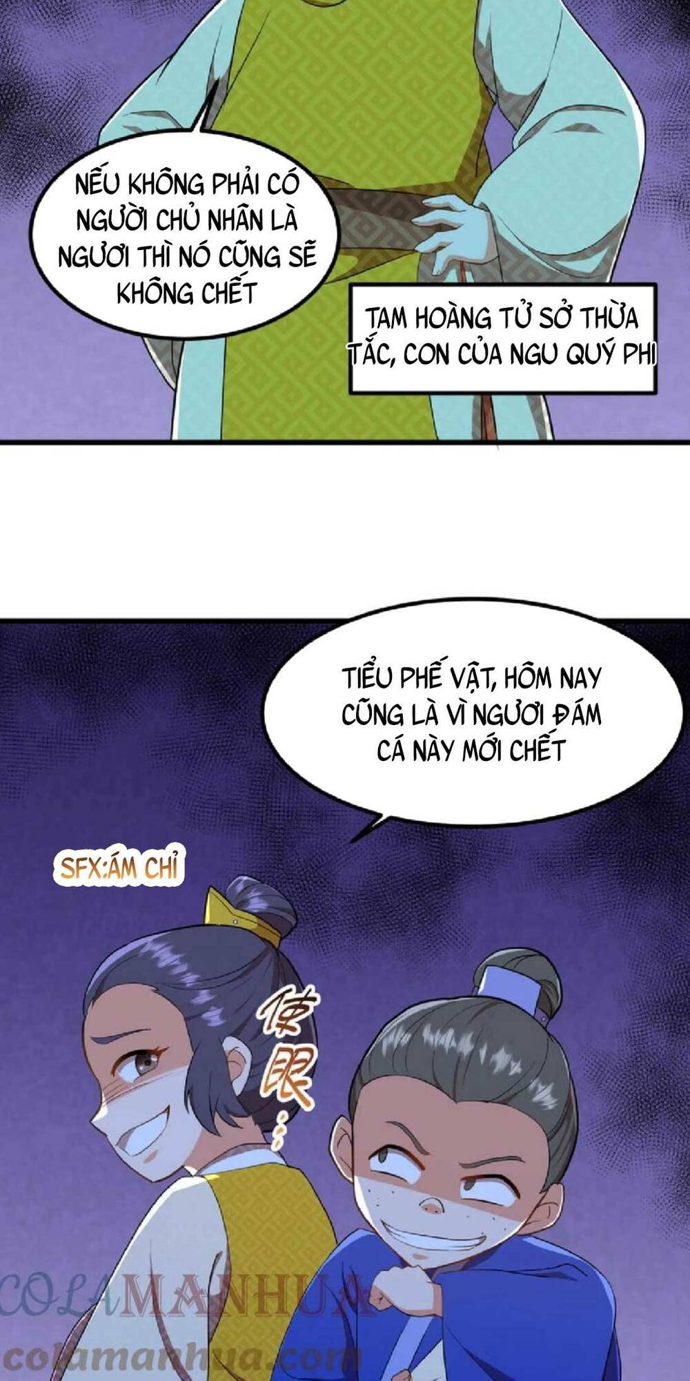 Ta Xuyên Về Hồi Nhỏ Của Đại Bạo Quân , Để Đánh Vỡ Bình Sữa Của Hắn: Chapter 7