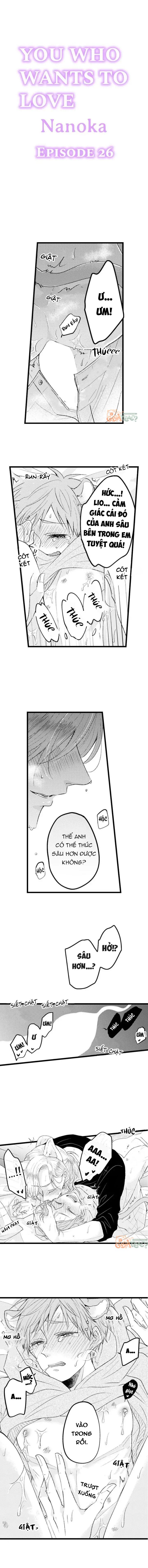 Tabetai Anata: Chapter 26