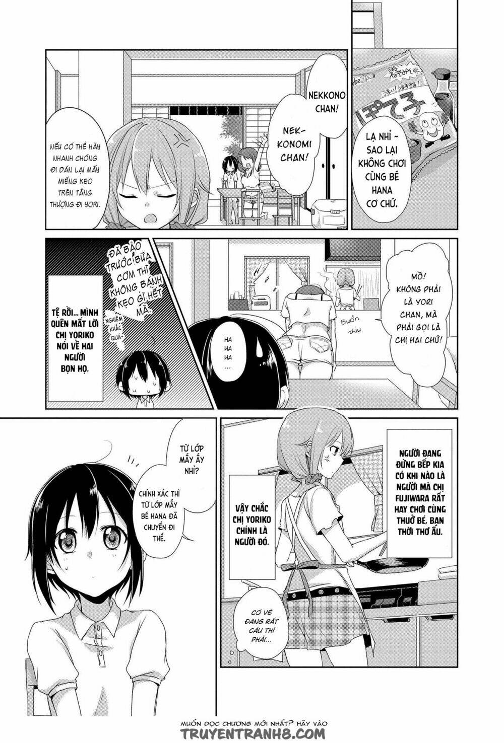 Tachibanakan To Lie Angle: Chapter 1