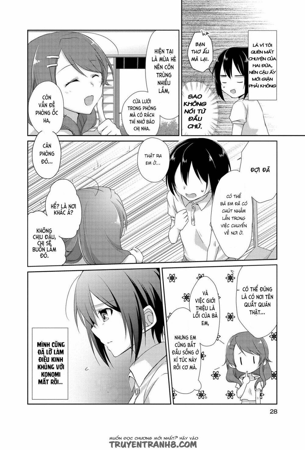 Tachibanakan To Lie Angle: Chapter 1