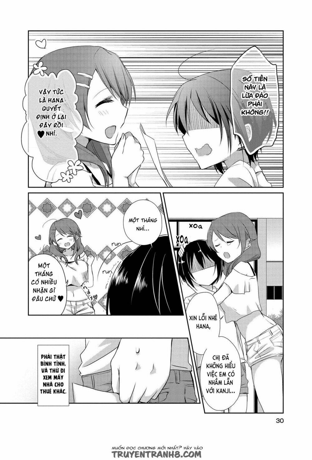 Tachibanakan To Lie Angle: Chapter 1