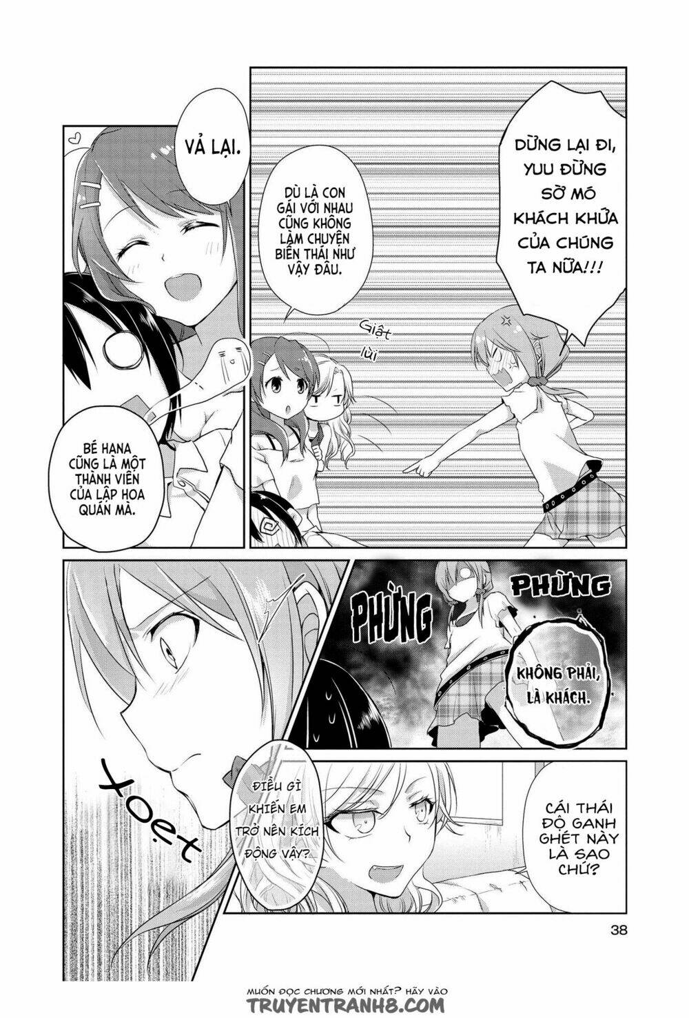 Tachibanakan To Lie Angle: Chapter 1