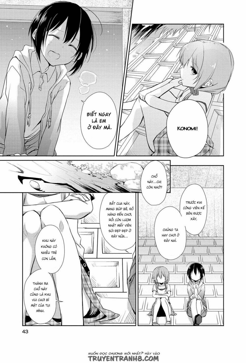 Tachibanakan To Lie Angle: Chapter 1