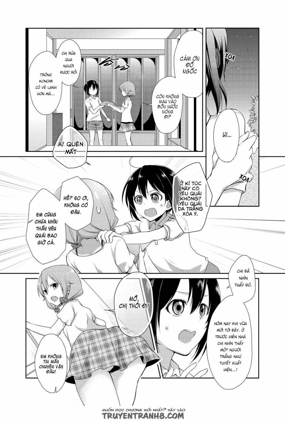Tachibanakan To Lie Angle: Chapter 1