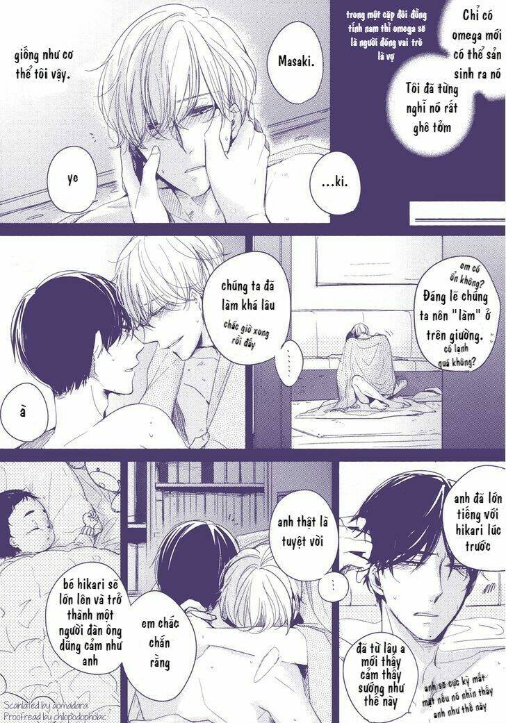 Tadaima, Okaeri: Chapter 1.1