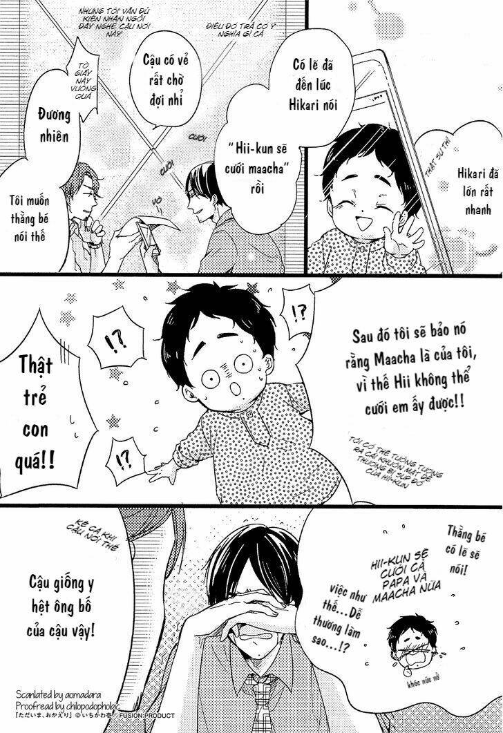 Tadaima, Okaeri: Chapter 1.1