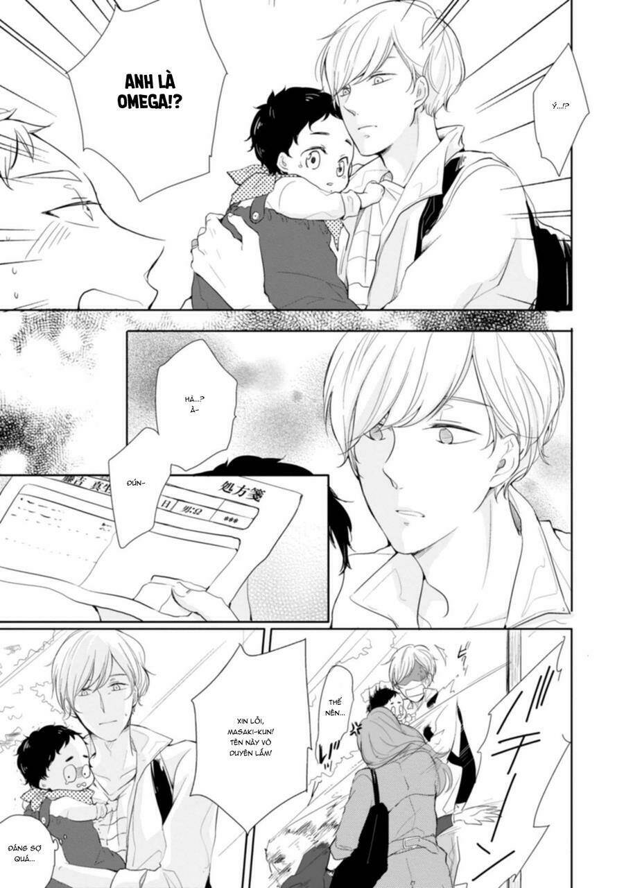 Tadaima, Okaeri: Chapter 1