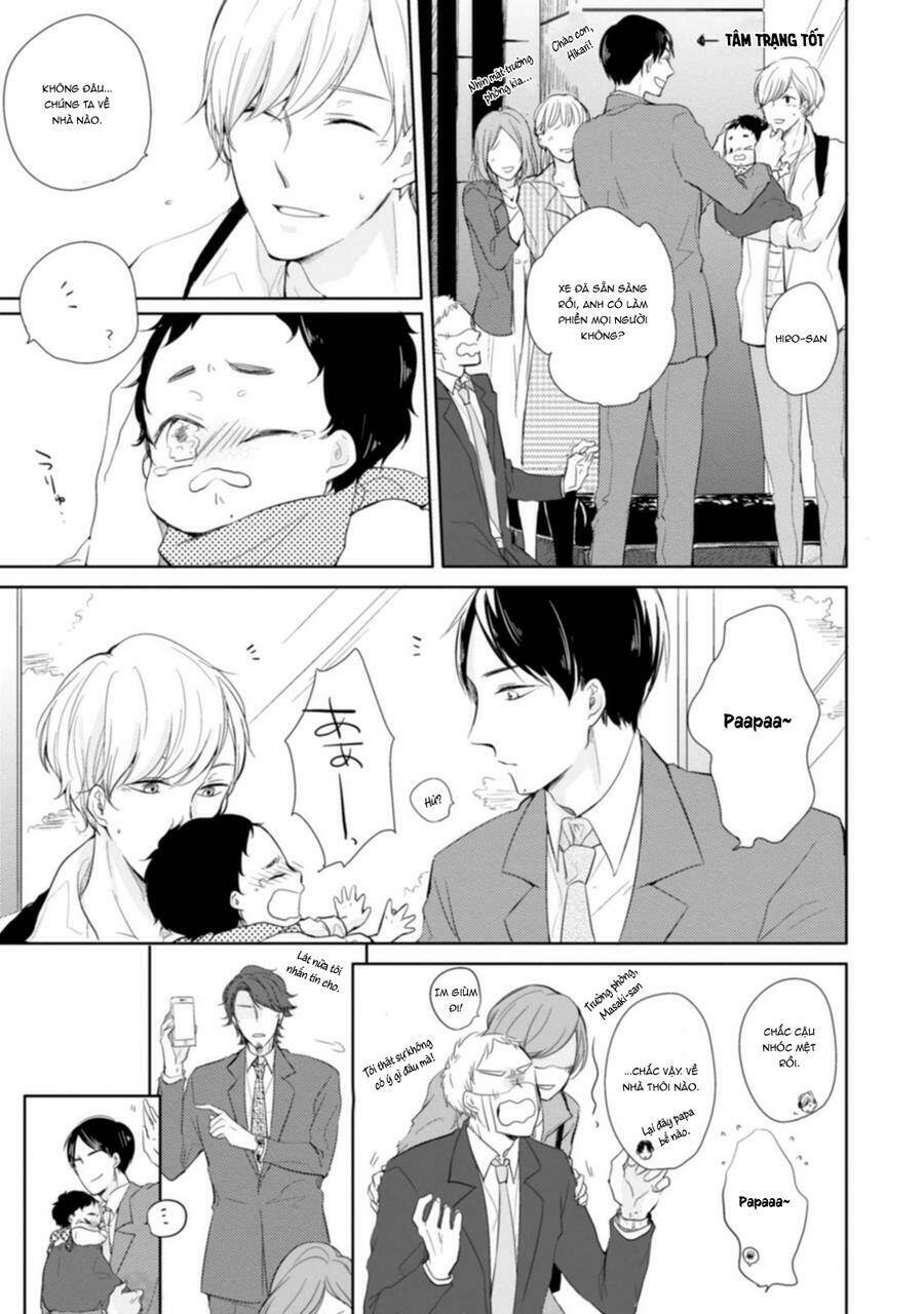 Tadaima, Okaeri: Chapter 1