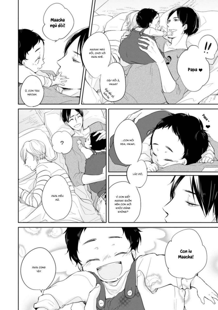 Tadaima, Okaeri: Chapter 1