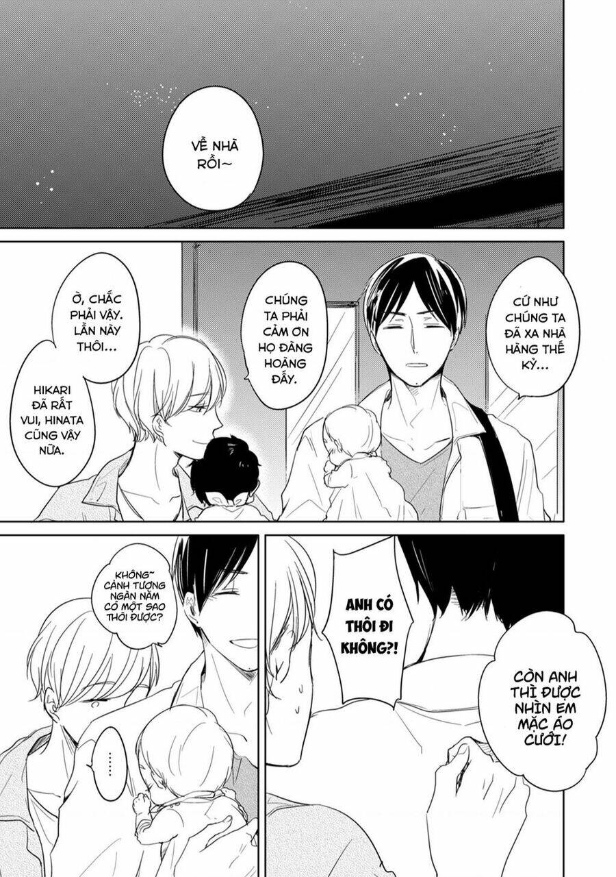 Tadaima, Okaeri: Chapter 10
