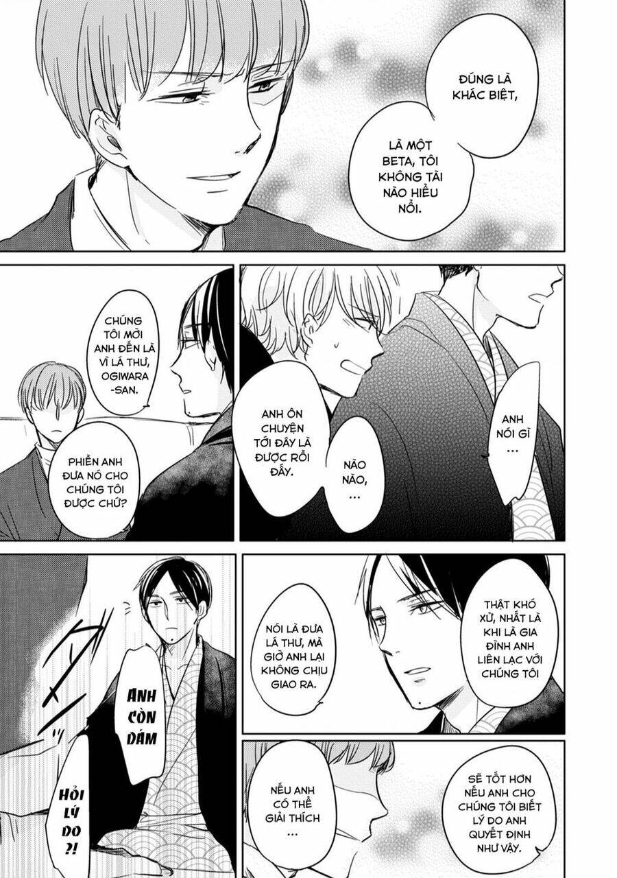 Tadaima, Okaeri: Chapter 12