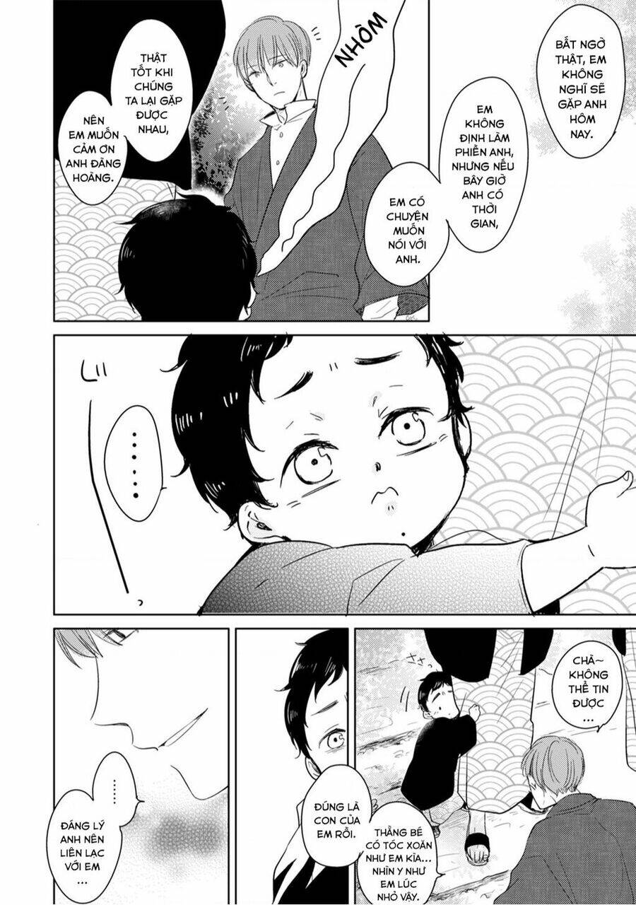Tadaima, Okaeri: Chapter 12