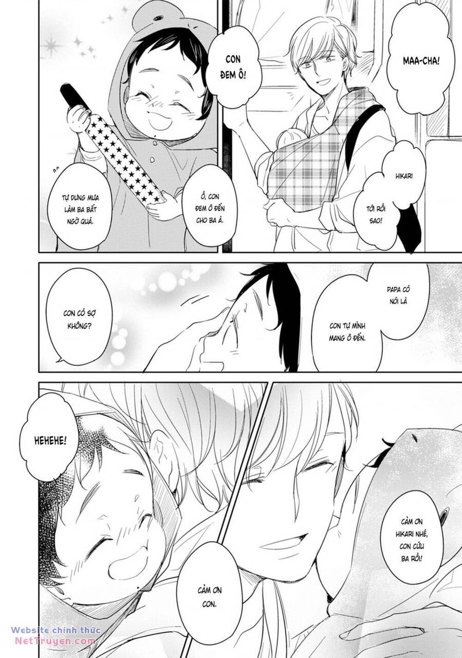 Tadaima, Okaeri: Chapter 13.5
