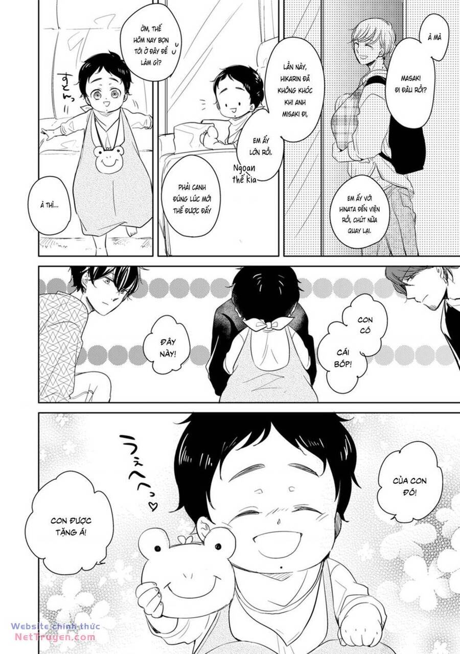Tadaima, Okaeri: Chapter 13.5