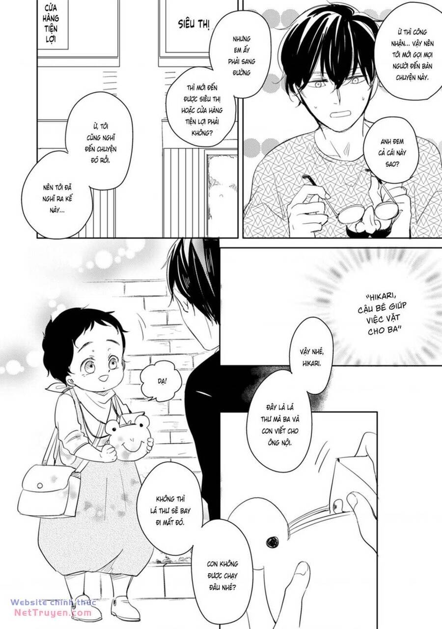 Tadaima, Okaeri: Chapter 13.5