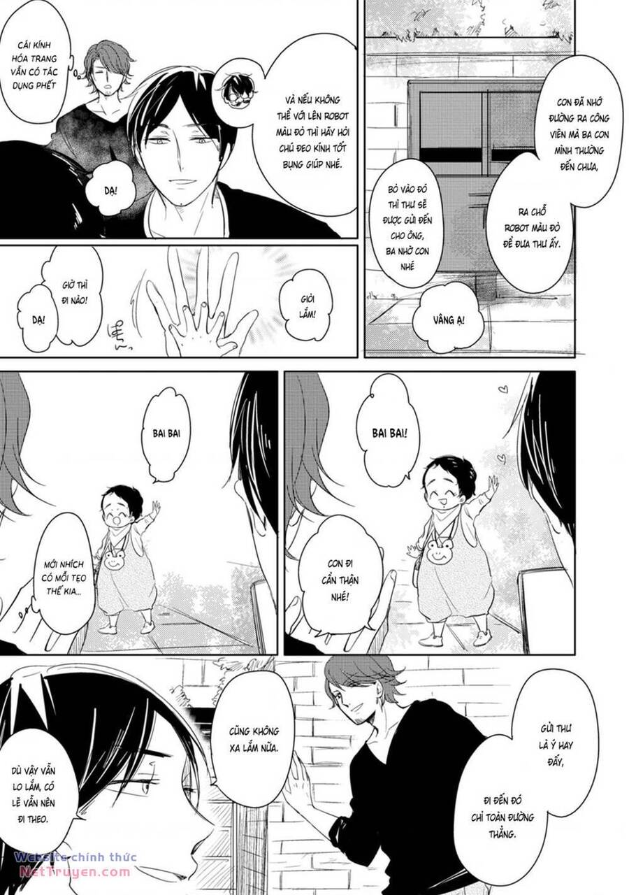 Tadaima, Okaeri: Chapter 13.5