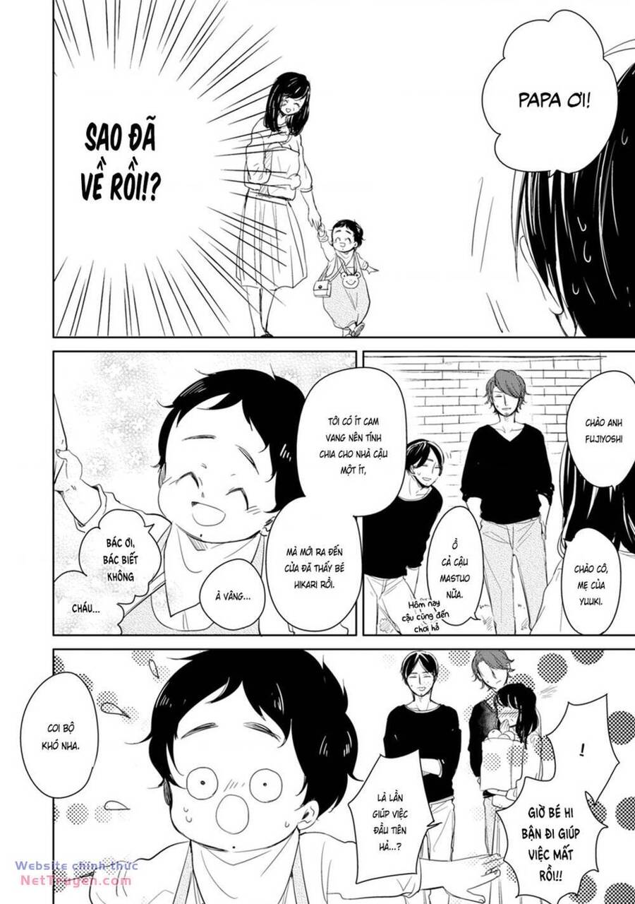 Tadaima, Okaeri: Chapter 13.5