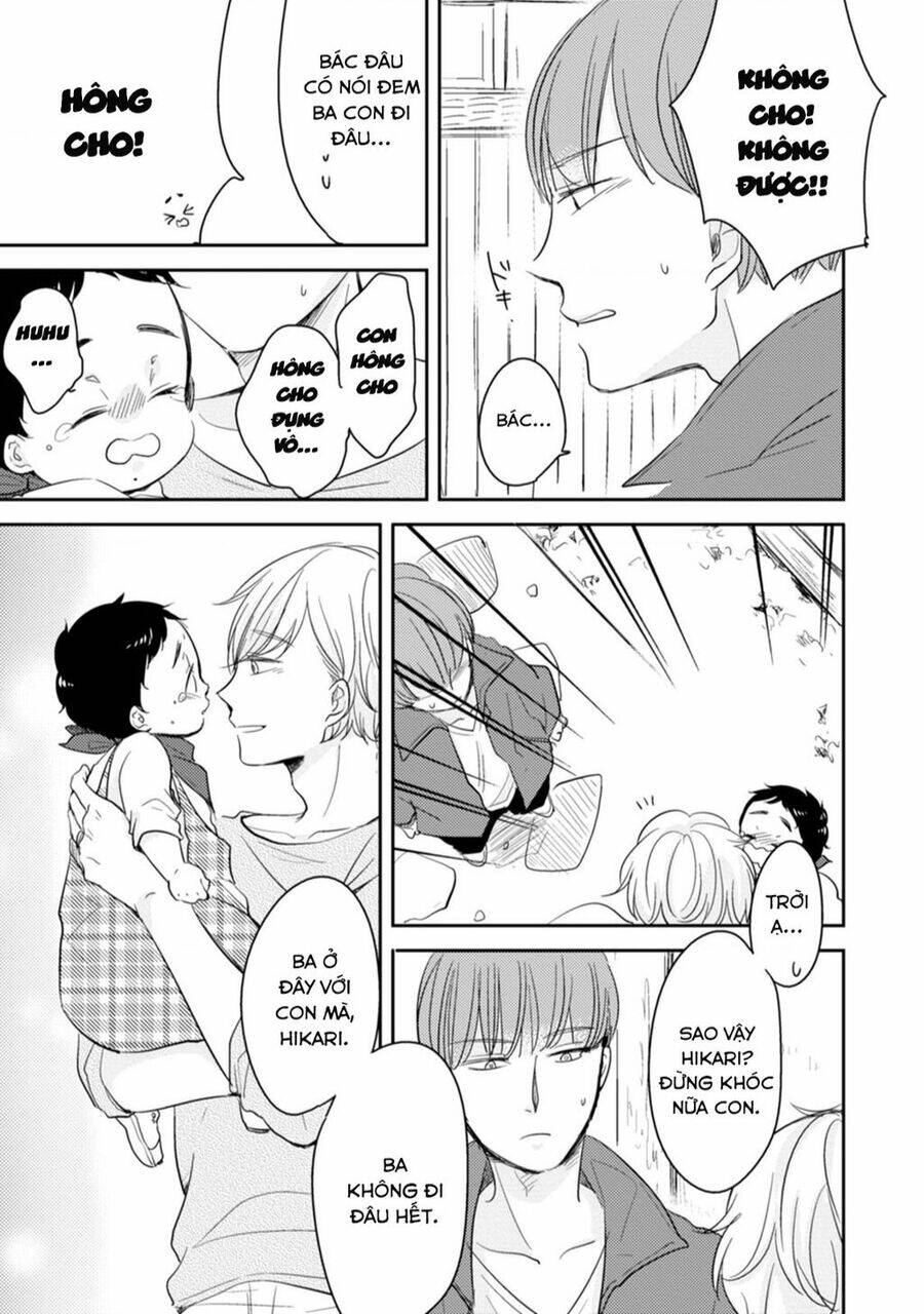 Tadaima, Okaeri: Chapter 13