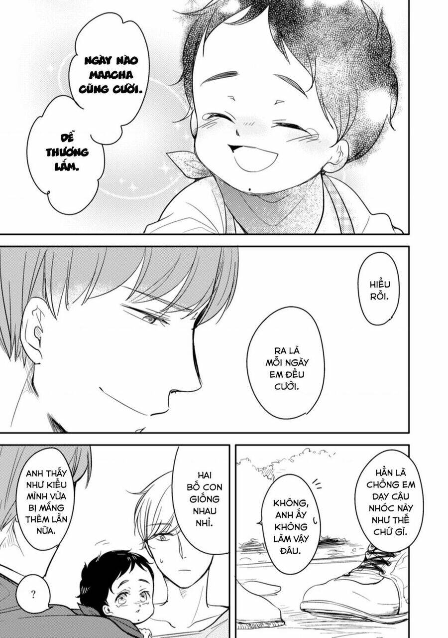 Tadaima, Okaeri: Chapter 13