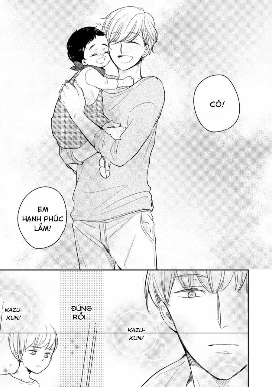 Tadaima, Okaeri: Chapter 13